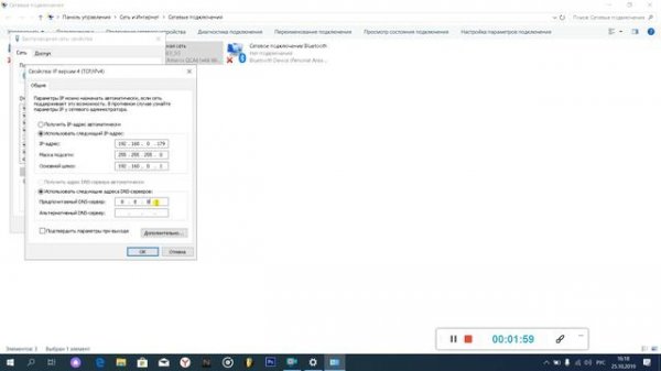 Ошибка синхронизации данных облачного хранилища Apex Legends. Решение!