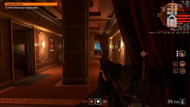 Wolfenstein: Youngblood на слабом ПК Phenom и SSE4 и Грабли Rage 2 смотреть онлайн