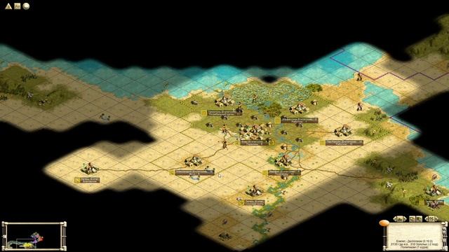 02 Civilization 3: Conquests. Сценарий: 1 MESOPOTAMIA сложность Божество (Deity) no load - ПОБЕДА! смотреть онлайн