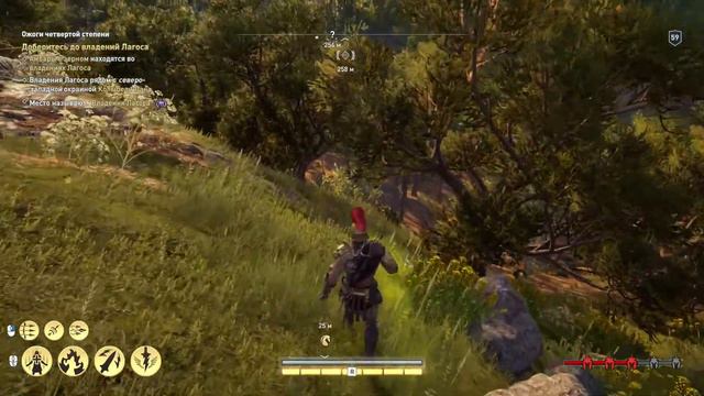 Прохождение Assassin's Creed Odyssey — Часть 133: Судья, присяжный, палач смотреть онлайн