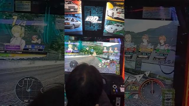 頭文字D　THE　ARCADE(男性ドライバー)妙義/下り/昼【公道最速理論】 смотреть онлайн