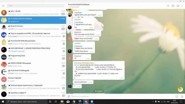 burger menu смотреть онлайн