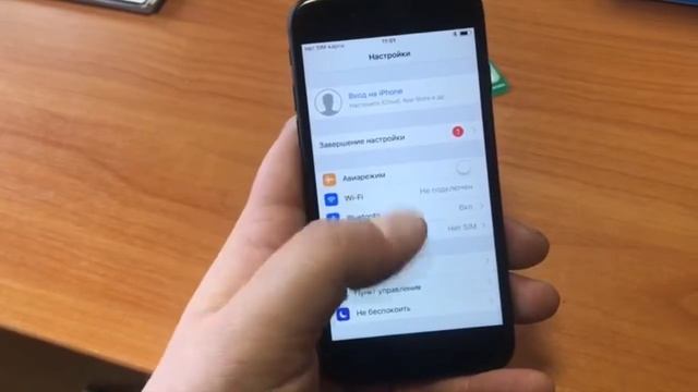 В продаже Apple iPhone 7 32Gb 26 000р смотреть онлайн
