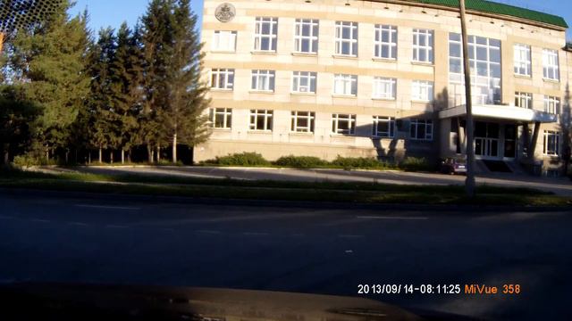 солнечное осеннее утро в Академе смотреть онлайн