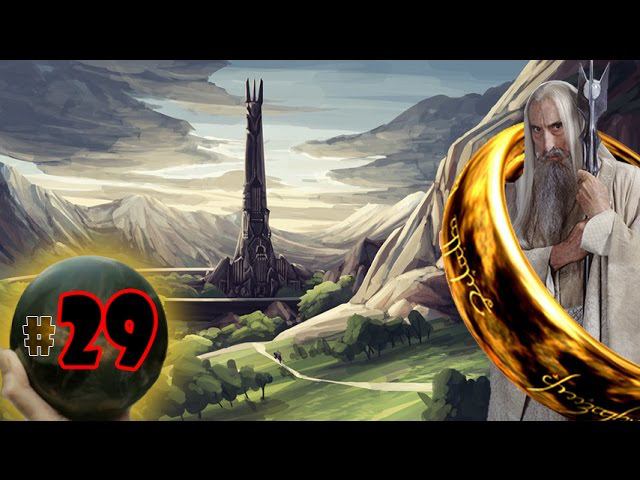 Third Age: Total War v3.2 (MOS 1.7) - Прохождение за Изенгард #29 смотреть онлайн