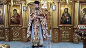 Проповедь в Неделю 4-ую по Пятидесятнице
