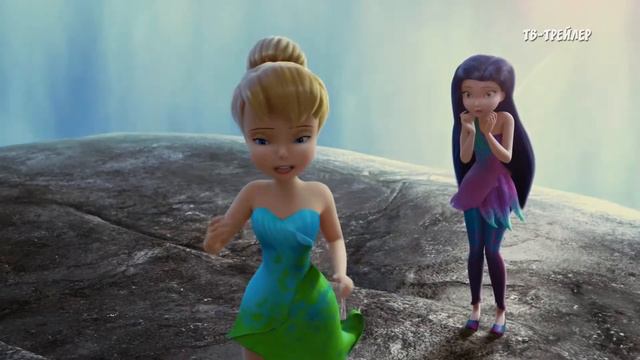 Феи Тайна Пиратского острова KP 726839 rolik 1 NET 300ms смотреть онлайн