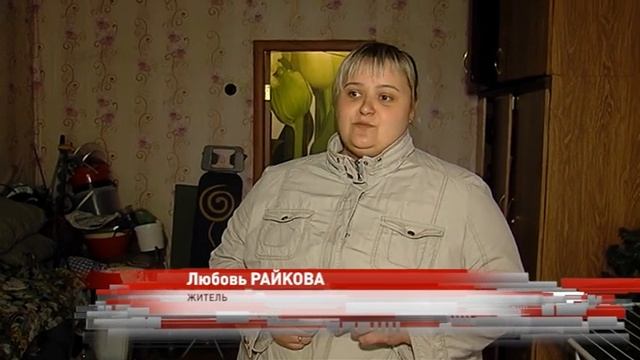 В двухэтажном доме упал потолок: как живут люди в ветхом жилище и что будут делать дальше смотреть онлайн