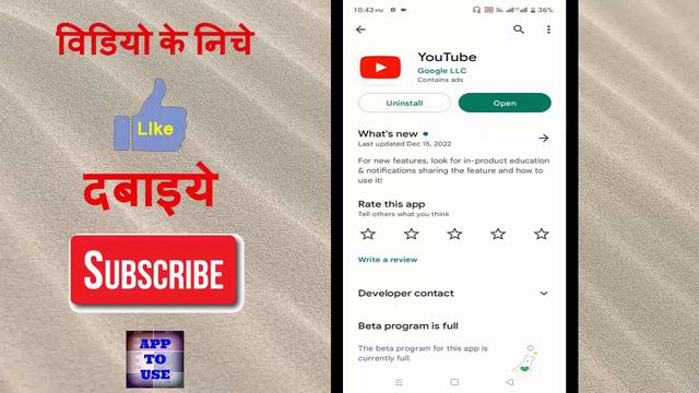 YouTube Ka Microphone Kaise Thik Kare | YouTube Ka Mic Kam Nahi Kar Raha Hai смотреть онлайн