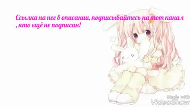 У меня вышла новая песня! смотреть онлайн