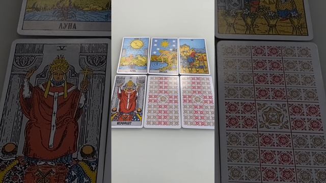 КАК ПРОЙДЁТ ЛЕТО 2023 ДЛЯ ВЕСОВ? ♎ смотреть онлайн