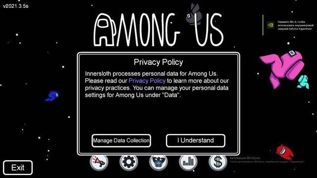 КАК ПИСАТЬ В ЧАТ АМОНГ АС НА ТЕЛЕФОНЕ И ПК ?! ОБНОВЛЕНИЕ AMONG US НУБ МАКСИМКА смотреть онлайн