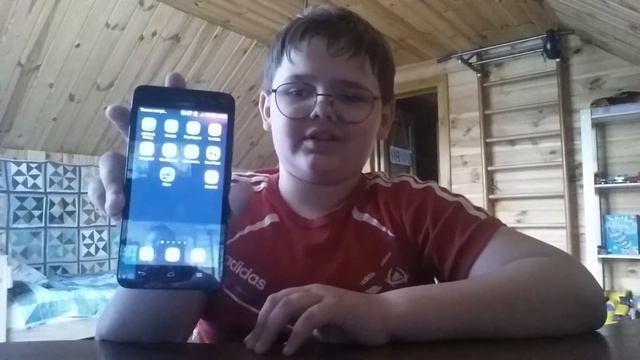 Мой старый Телефон Huawei смотреть онлайн