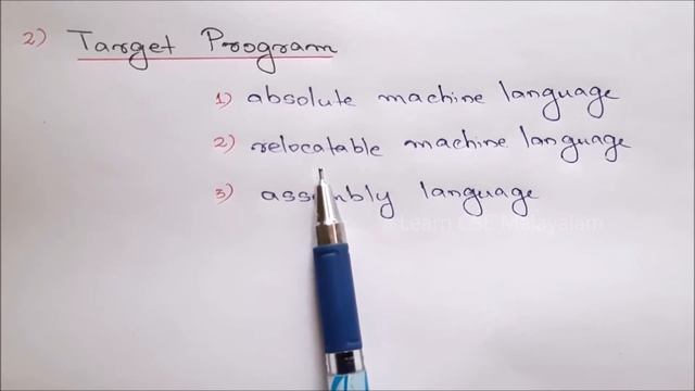 Issues in the design of a Code Generator│Compiler Design│Part# 51│Learn CSE Malayalam смотреть онлайн