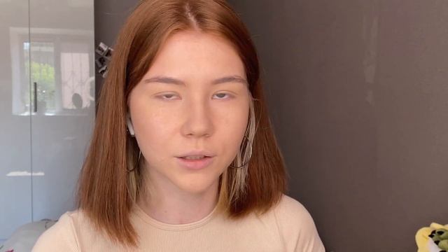 БЮДЖЕТНАЯ КОСМЕТИКА EVAMOSAIC | Обзор косметики