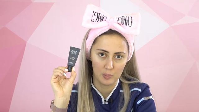 Как ПОДГОТОВИТЬ КОЖУ к макияжу смотреть онлайн