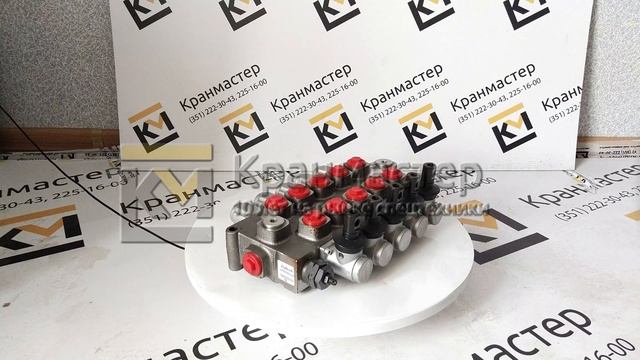 Гидрораспределитель опор Galtech Q75/5Е | Кран-Мастер смотреть онлайн