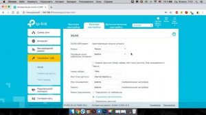 Как Подключить USB Модем к Роутеру TP-Link - Интернет через 3G-4G