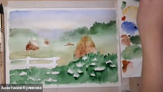 Мастер-класс "Деревенский Пейзаж". Акварель 8+ смотреть онлайн