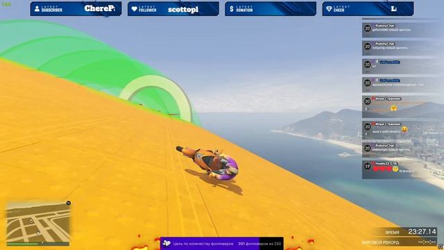 Азиатские мото паркуры(GTA ONLINE) смотреть онлайн