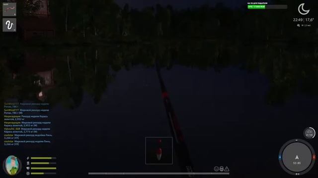 ?Ловим подарки?Русская рыбалка 4? 18+ смотреть онлайн