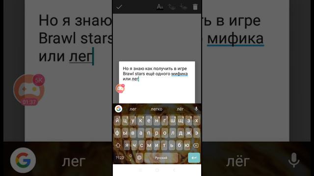 Как выбить Легу 100% ЭТОТ СПОСОБ УЖЕ НЕ РАБОТАЕТ смотреть онлайн