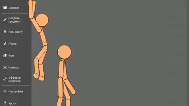 2 часть куклы в телефоне смотреть онлайн