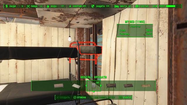 Fallout 4 играем с модами на PS4. Серия 5. Наводим порядки в Санкчуари Хиллс. смотреть онлайн