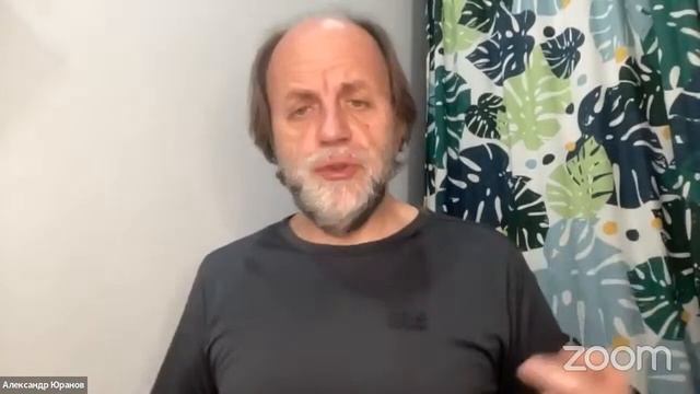 Прямые эфиры с Эссаном по средам смотреть онлайн