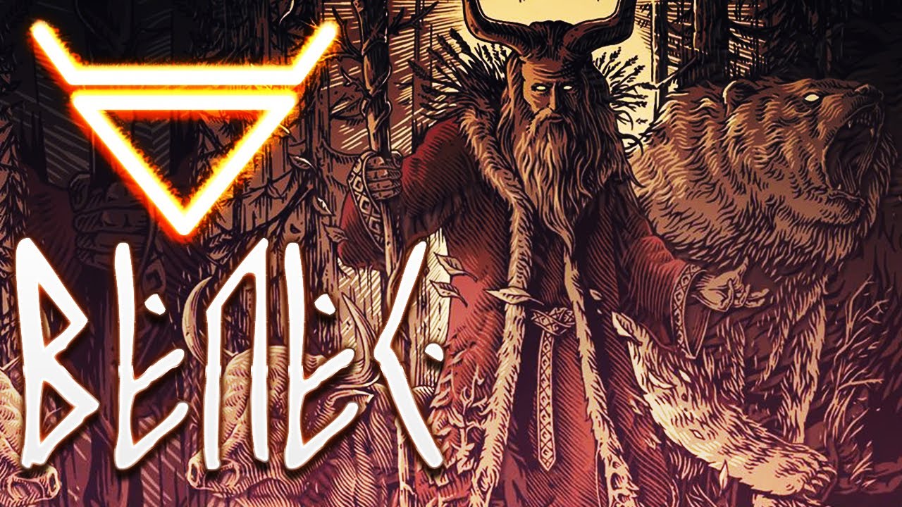 ВЕЛЕС * ВЕЩИЙ БОГ смотреть онлайн