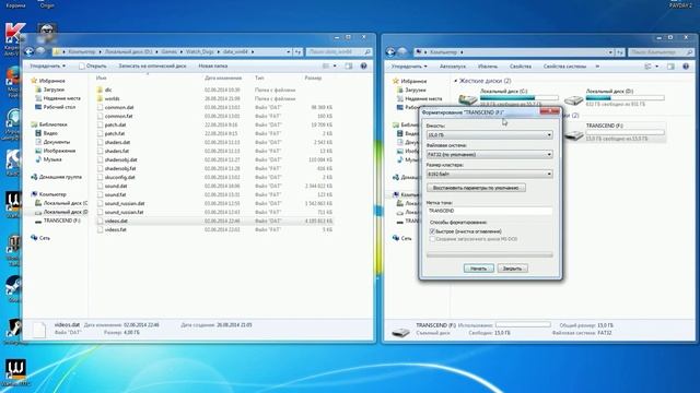 Как засунуть на флешку файл больше 4 Гб. смотреть онлайн