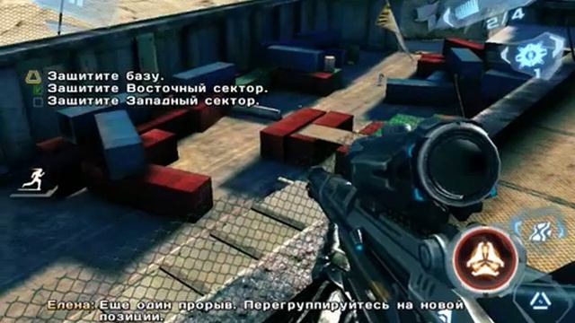 Прохождение N.O.V.A. 3 свобода/я пострелял роботом/#12 смотреть онлайн