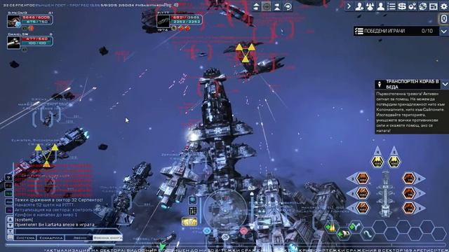 Battlestar Galactica online-Outpost Атака (Серпентос част 1) смотреть онлайн