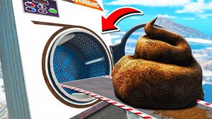 ПРЫЖКИ В ОГРОМНУЮ СТИРАЛЬНУЮ МАШИНУ НА ГИГАНТСКОЙ КАКАШКЕ  ГТА 5 МОДЫ МУРКА