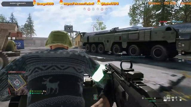 World War 3 Учусь играть смотреть онлайн