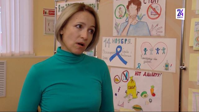 Жизнь с диагнозом "диабет". В Сургутском районе провели круглый стол для родителей детей с диабетом смотреть онлайн