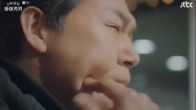 Laughter in Waikiki Korean drama Trailer - [eng sub] || HD смотреть онлайн