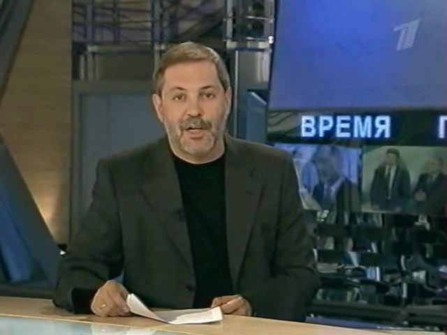 Однако 16.09.09 смотреть онлайн