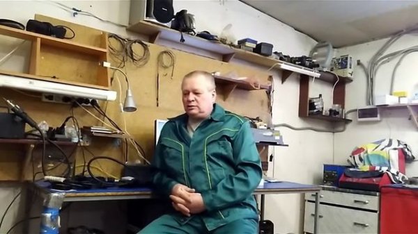 Диагностика автомобиля