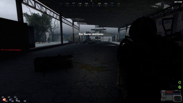 Угроза Монолита. Mysterious Zone | StalkerRP | Garry's Mod.