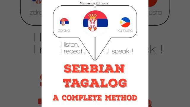 Chapter 4.14 - Учим Тагалог смотреть онлайн