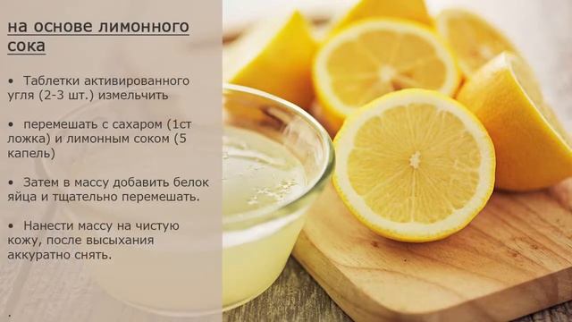 СОДРАЛА маску и БЫЛА В ШОКЕ от своего ЛИЦА смотреть онлайн