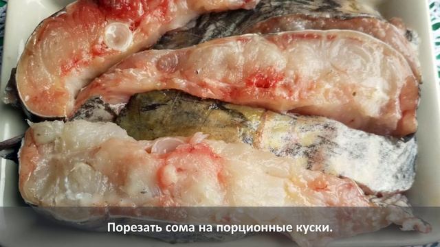 Хрустящий, золотистый сом жареный в панировке на сковороде! смотреть онлайн