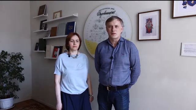 Юрий и Татьяна Гавриловы о сотрудничестве с «Проектом Жизнь» смотреть онлайн