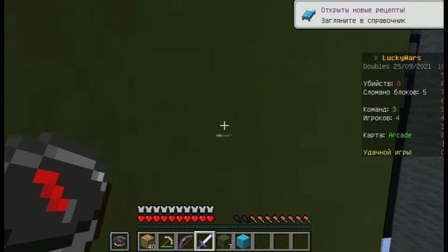 ЧТО БУДЕТ С КАНАЛОМ? И ОТВЕТЫ НА ВОПРОСЫ! (Infirmation Video) смотреть онлайн