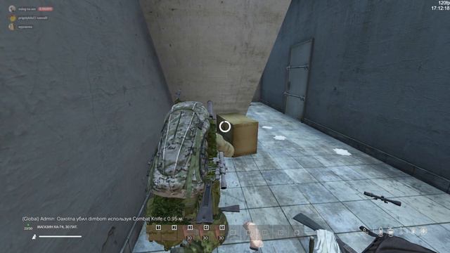 ОЛЕГ ТЕРЕБИТ ЯЙЦА В ВАВИЛОВО DAYZ смотреть онлайн