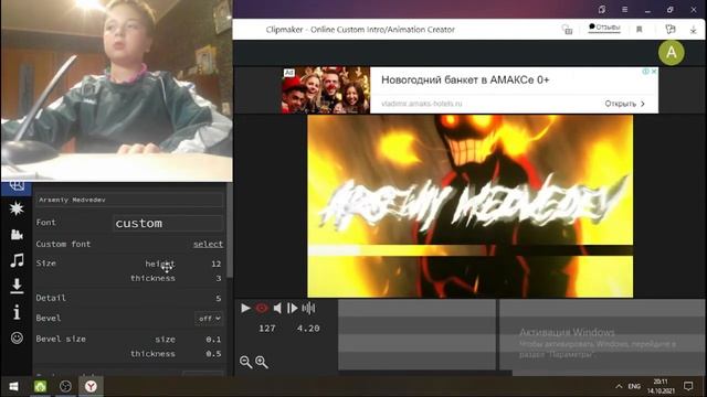 Как начать снимать видосы на ютуб смотреть онлайн