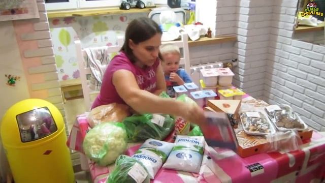 Обзор покупок в Москве. Чем здесь питаемся. (01.20г.) Семья Бровченко.