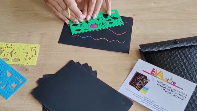 Набор для творчества Рисуй радугой смотреть онлайн