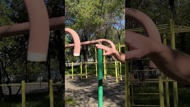 Формула Формы